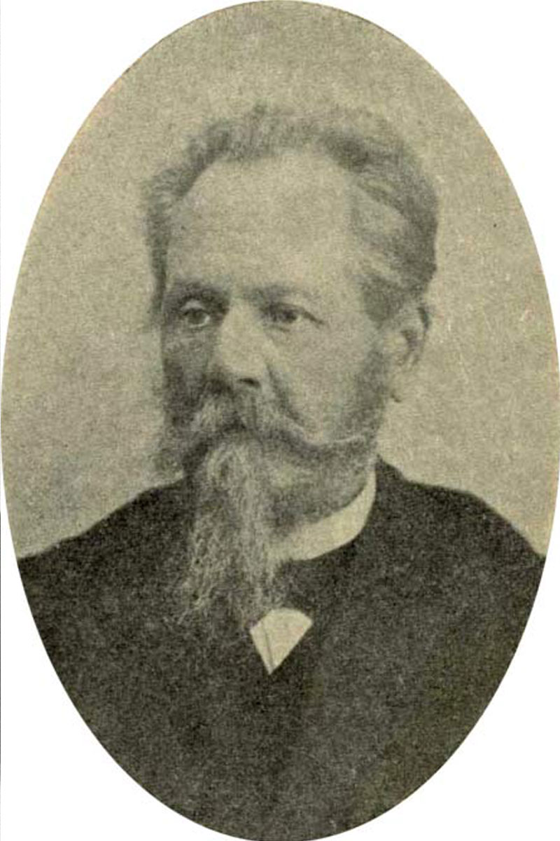 Наумов Николай Иванович